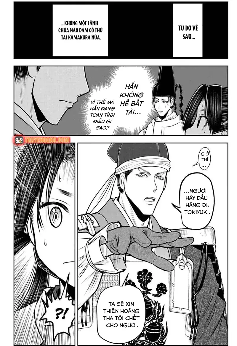 Thiếu Chủ Giỏi Chạy Trốn Chapter 92 - 12