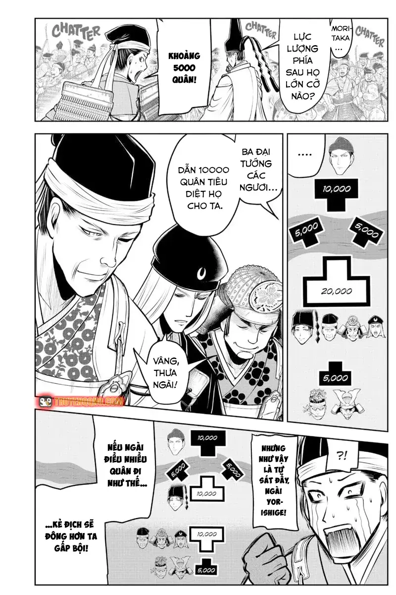 Thiếu Chủ Giỏi Chạy Trốn Chapter 94 - 14