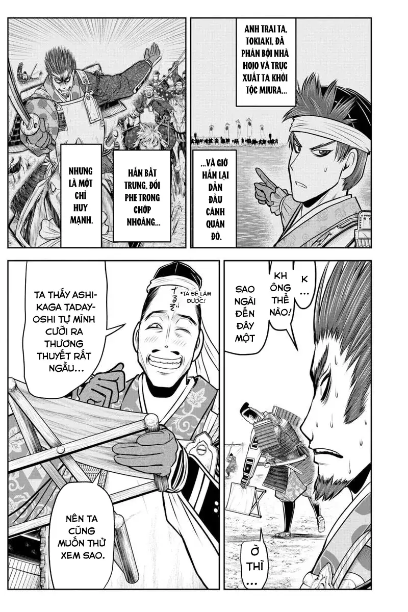 Thiếu Chủ Giỏi Chạy Trốn Chapter 94 - 19