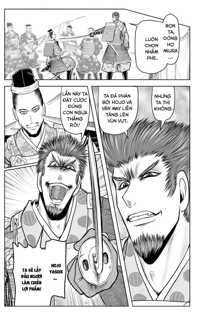 Thiếu Chủ Giỏi Chạy Trốn Chapter 95 - 5