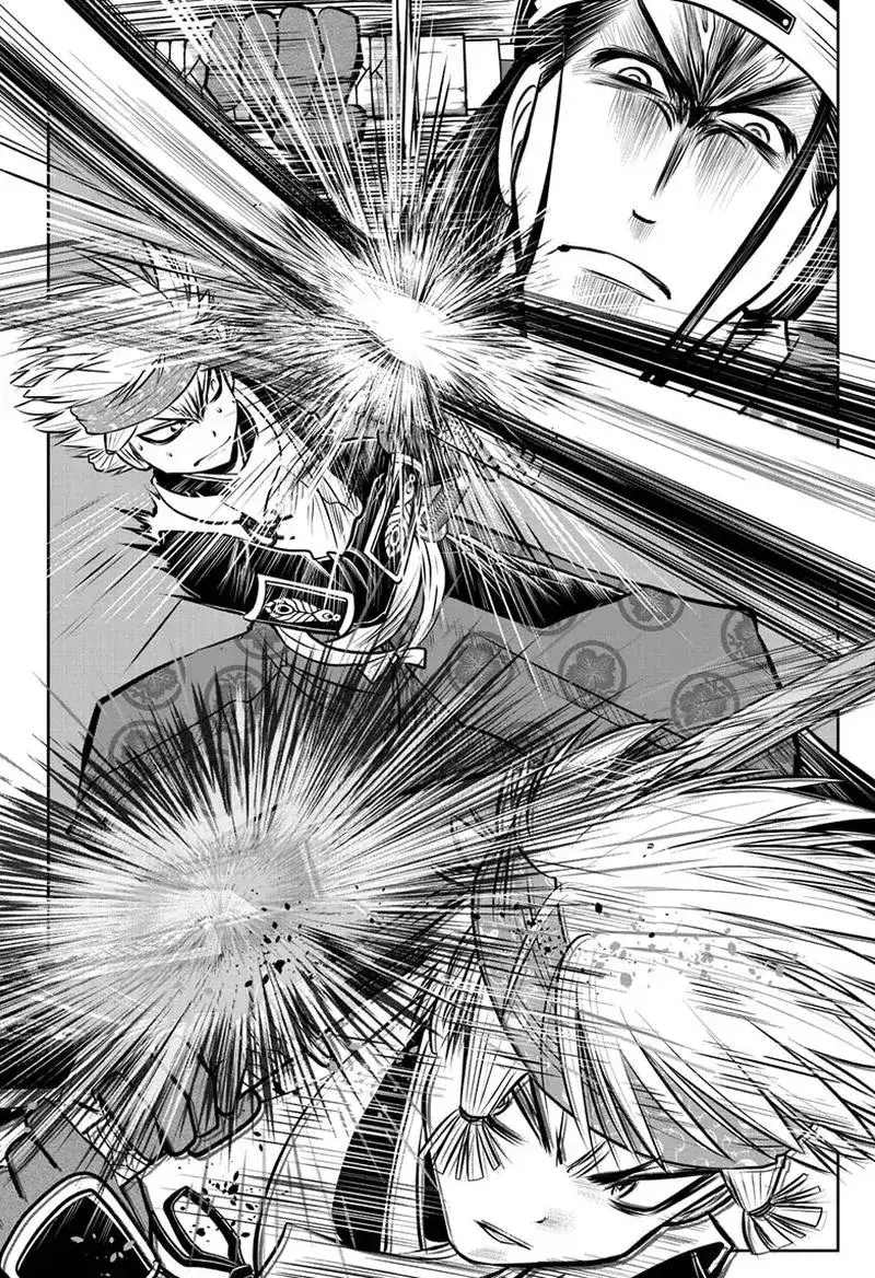 Thiếu Chủ Giỏi Chạy Trốn Chapter 80 - 6