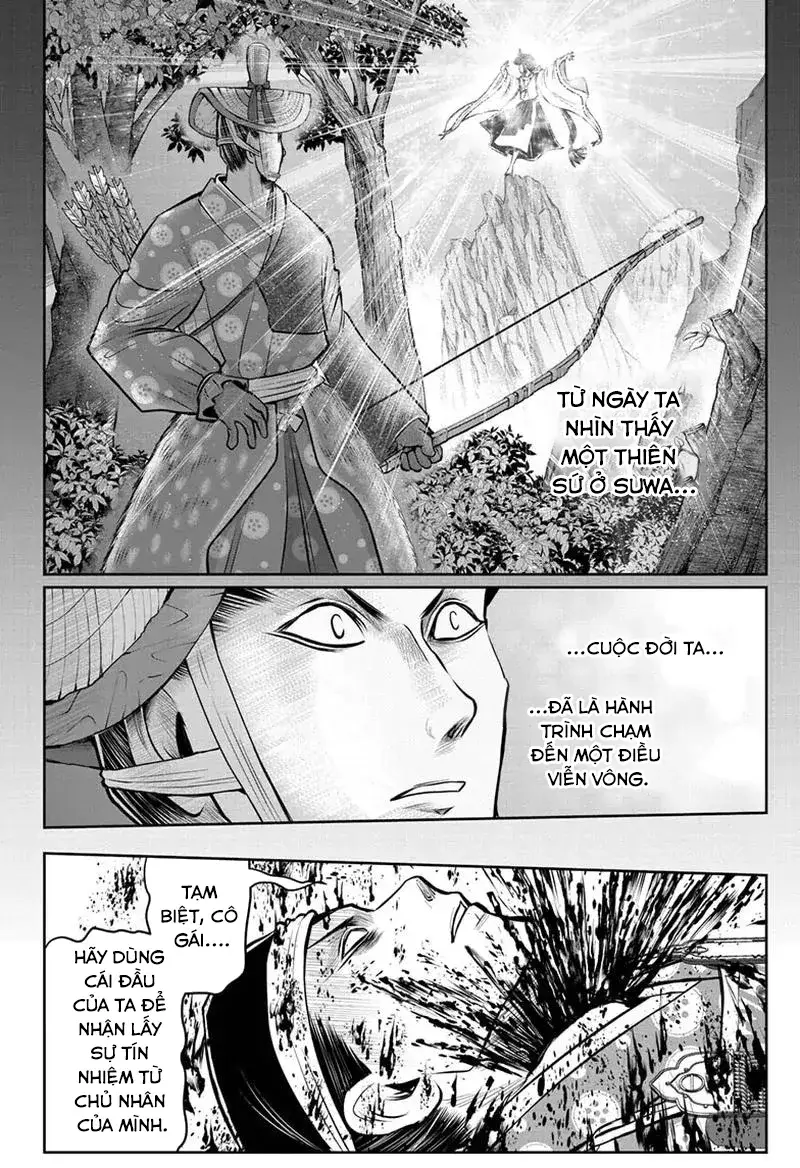 Thiếu Chủ Giỏi Chạy Trốn Chapter 80 - 20