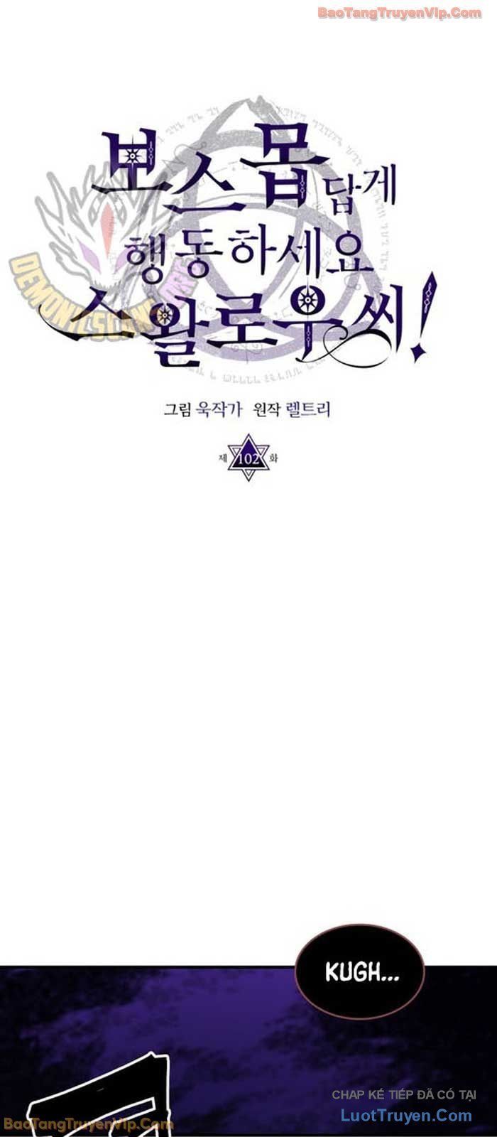 Hãy Hành Động Như Một Boss Đi Ngài Mr Devourer Chapter 102 - 24