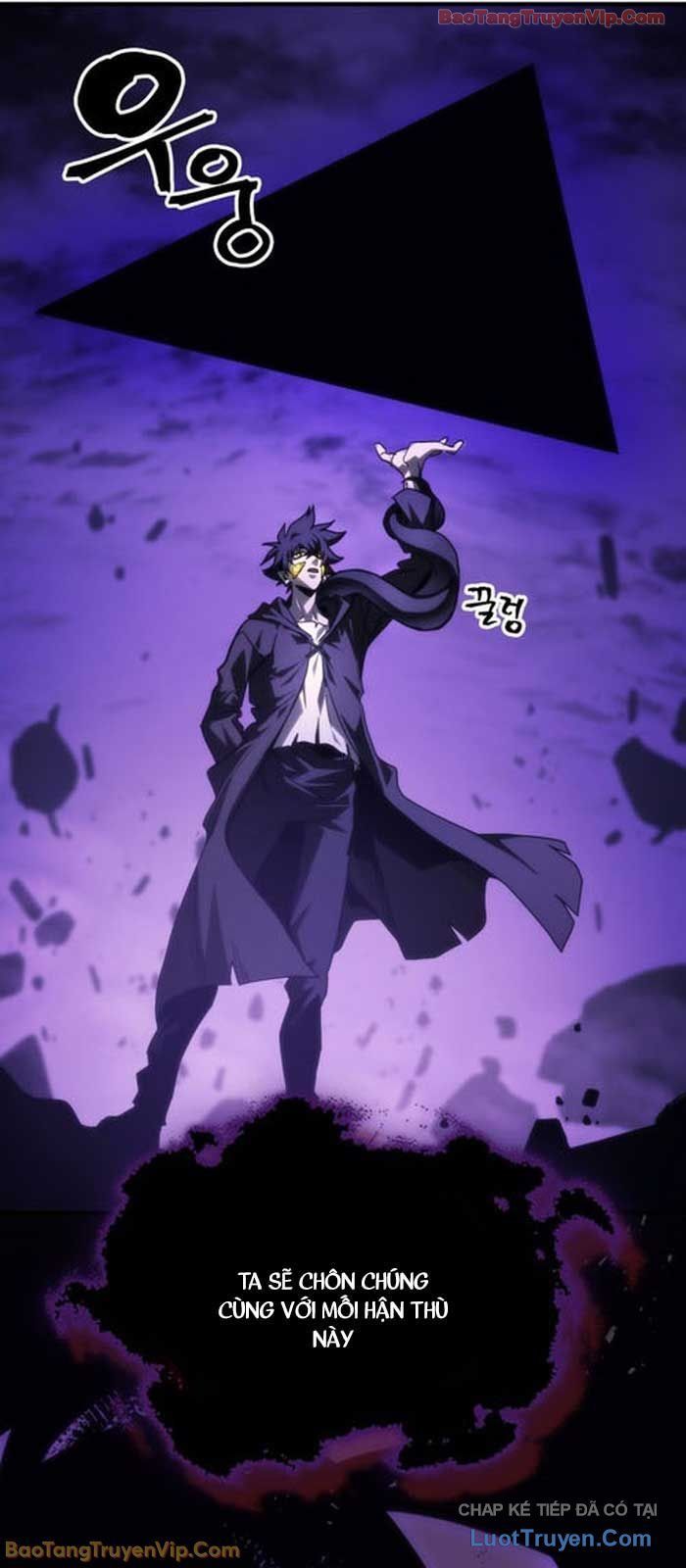 Hãy Hành Động Như Một Boss Đi Ngài Mr Devourer Chapter 102 - 57