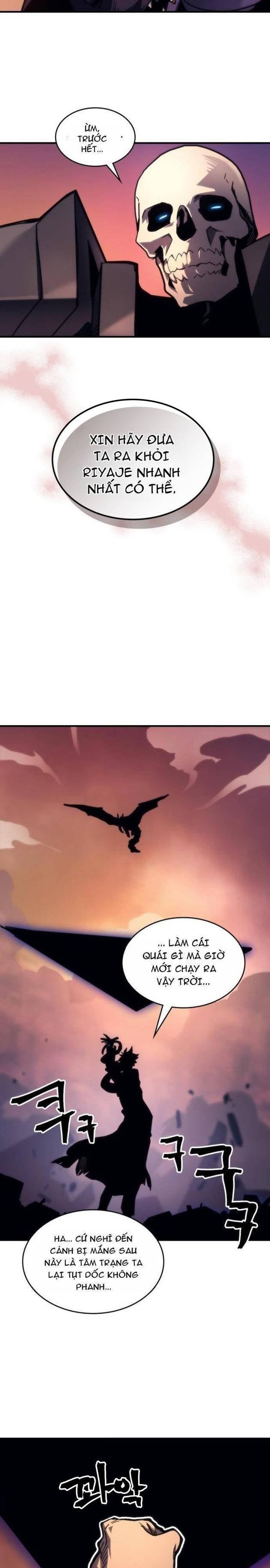 Hãy Hành Động Như Một Boss Đi Ngài Mr Devourer Chapter 103 - 22