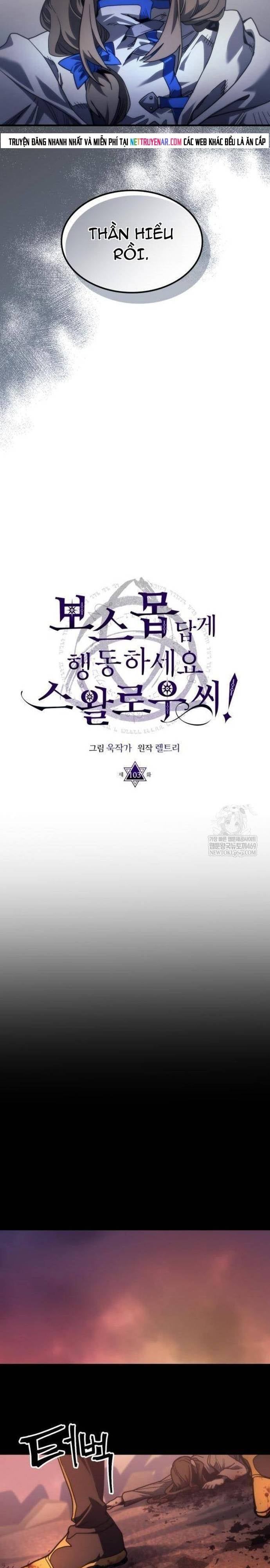 Hãy Hành Động Như Một Boss Đi Ngài Mr Devourer Chapter 103 - 8