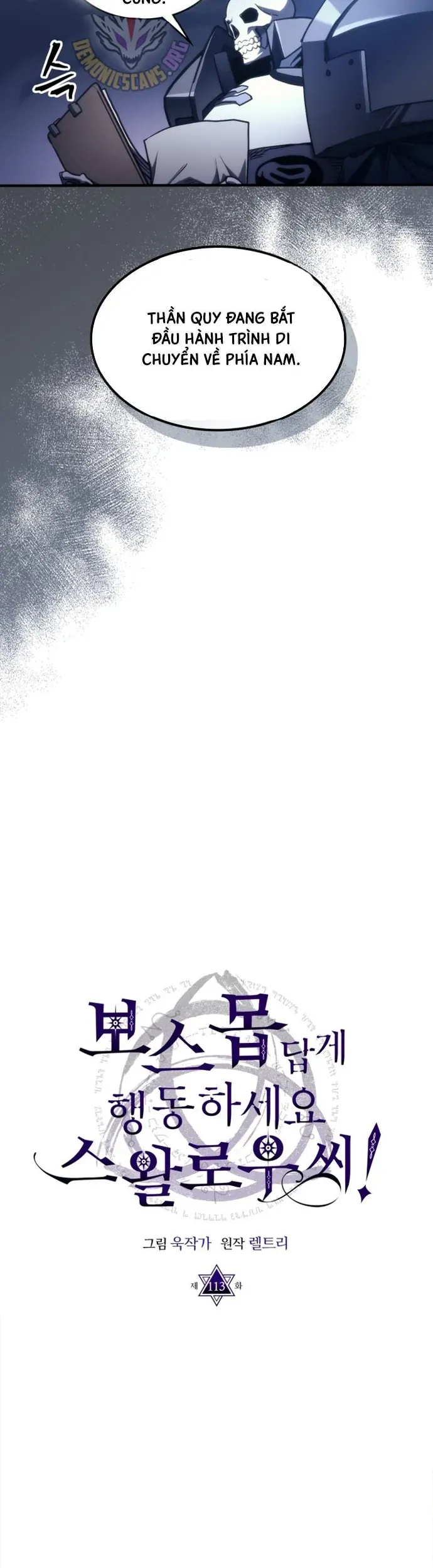Hãy Hành Động Như Một Boss Đi Ngài Mr Devourer Chapter 113 - 25