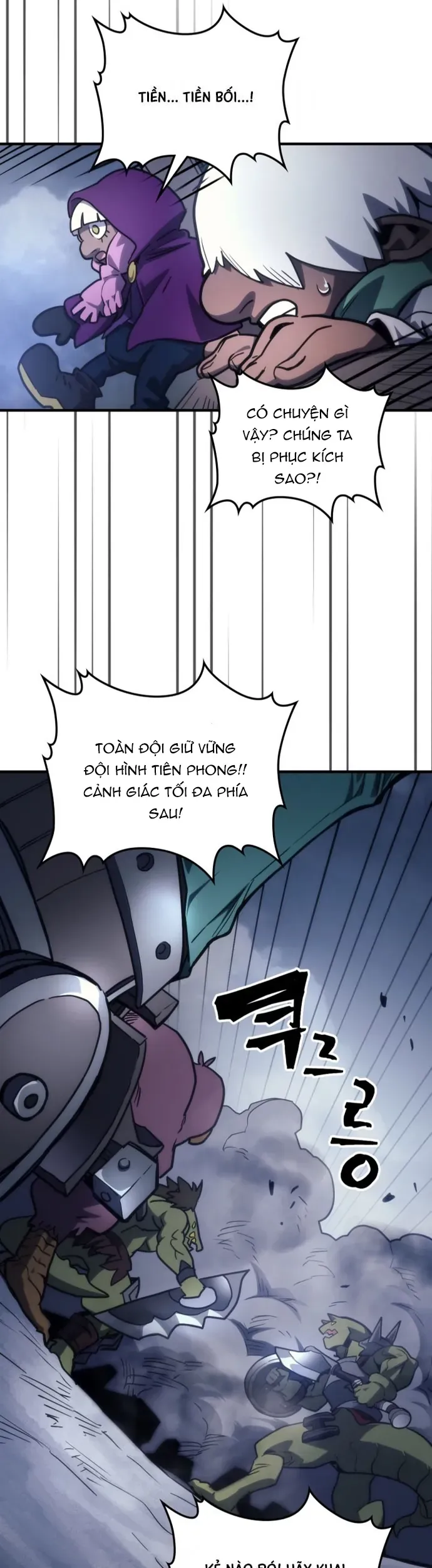 Hãy Hành Động Như Một Boss Đi Ngài Mr Devourer Chapter 113 - 38