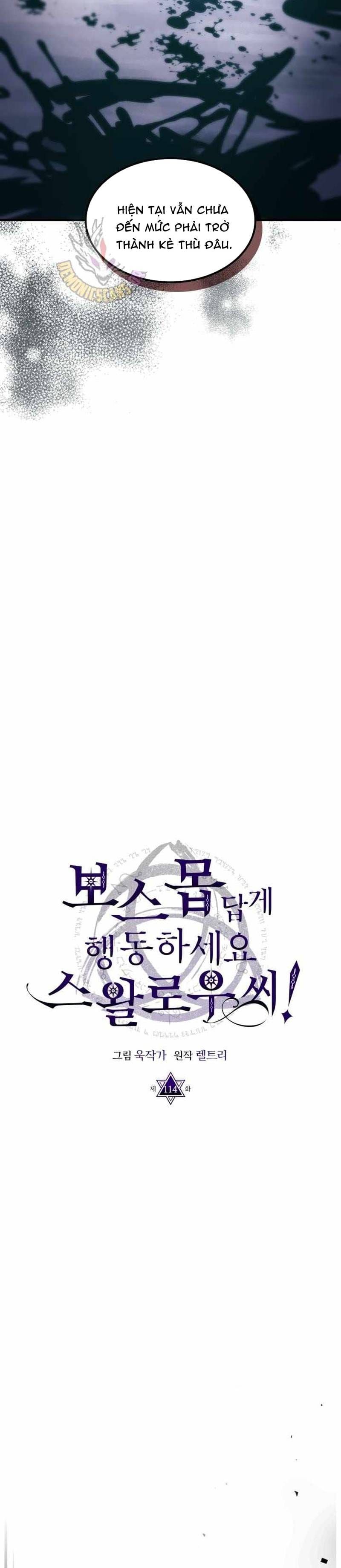 Hãy Hành Động Như Một Boss Đi Ngài Mr Devourer Chapter 114 - 3