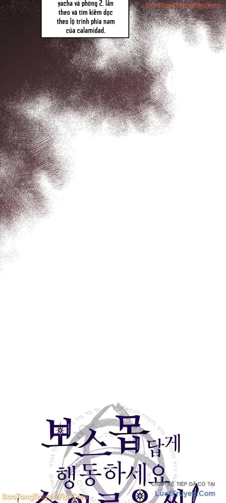 Hãy Hành Động Như Một Boss Đi Ngài Mr Devourer Chapter 115 - 20