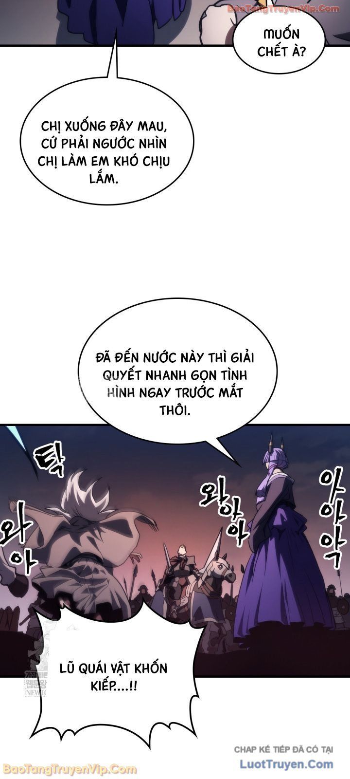 Hãy Hành Động Như Một Boss Đi Ngài Mr Devourer Chapter 116 - 31