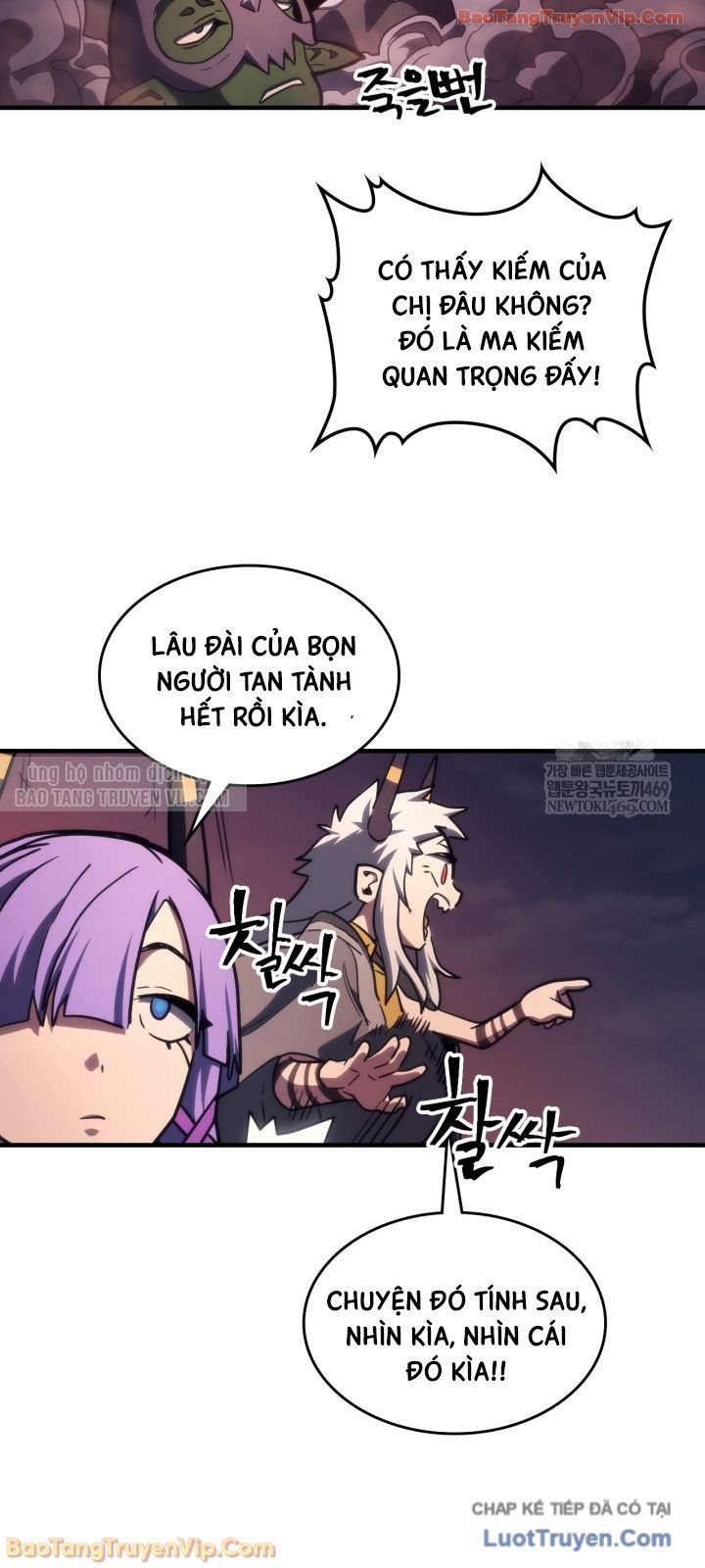 Hãy Hành Động Như Một Boss Đi Ngài Mr Devourer Chapter 116 - 43