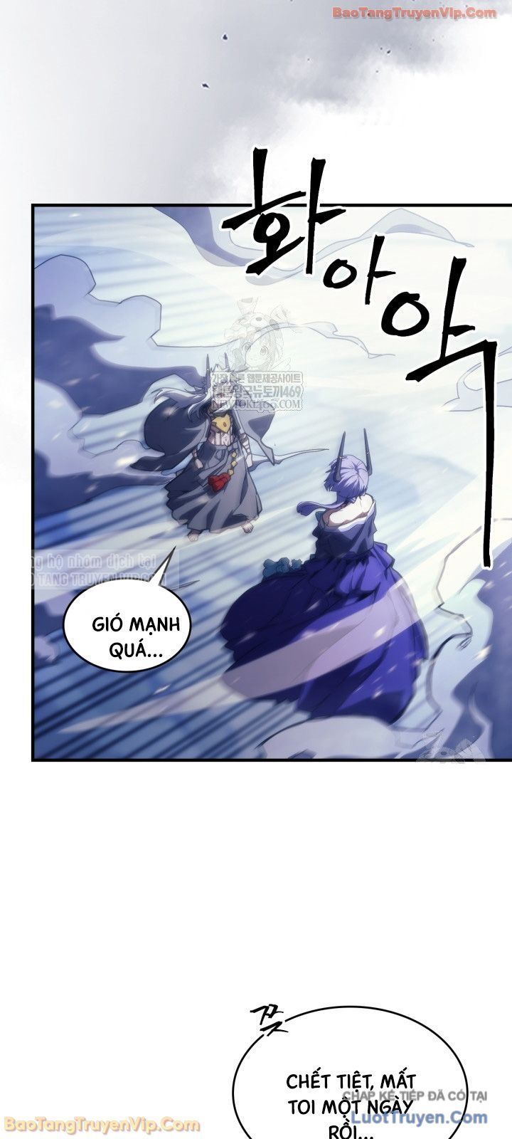 Hãy Hành Động Như Một Boss Đi Ngài Mr Devourer Chapter 116 - 6