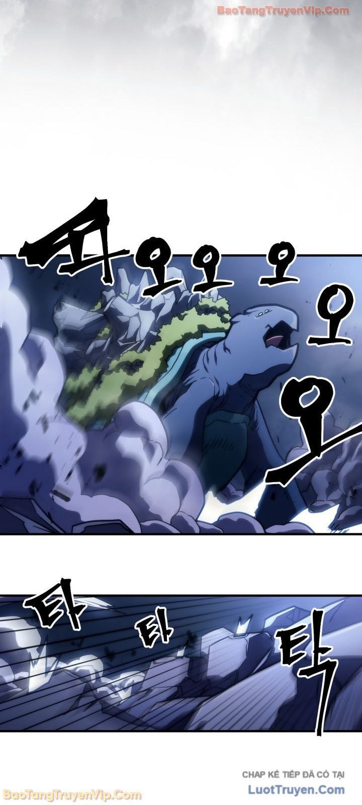 Hãy Hành Động Như Một Boss Đi Ngài Mr Devourer Chapter 117 - 28