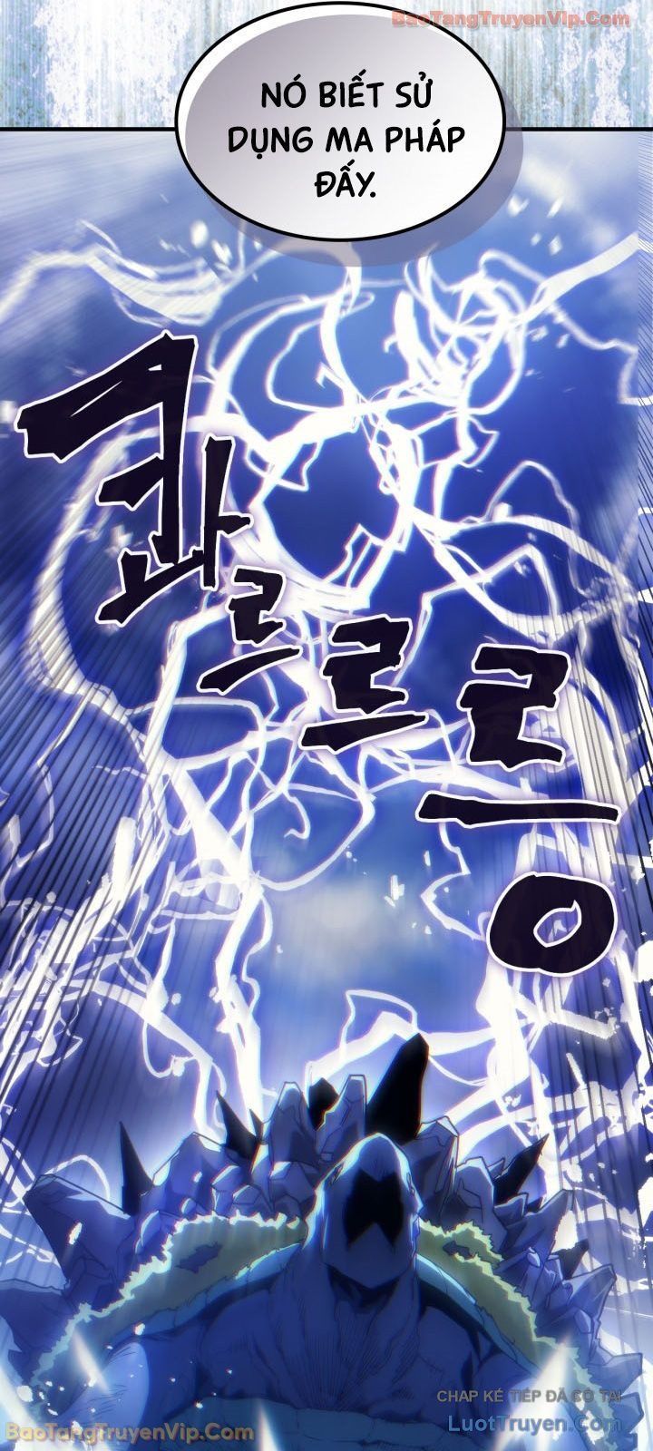 Hãy Hành Động Như Một Boss Đi Ngài Mr Devourer Chapter 117 - 57