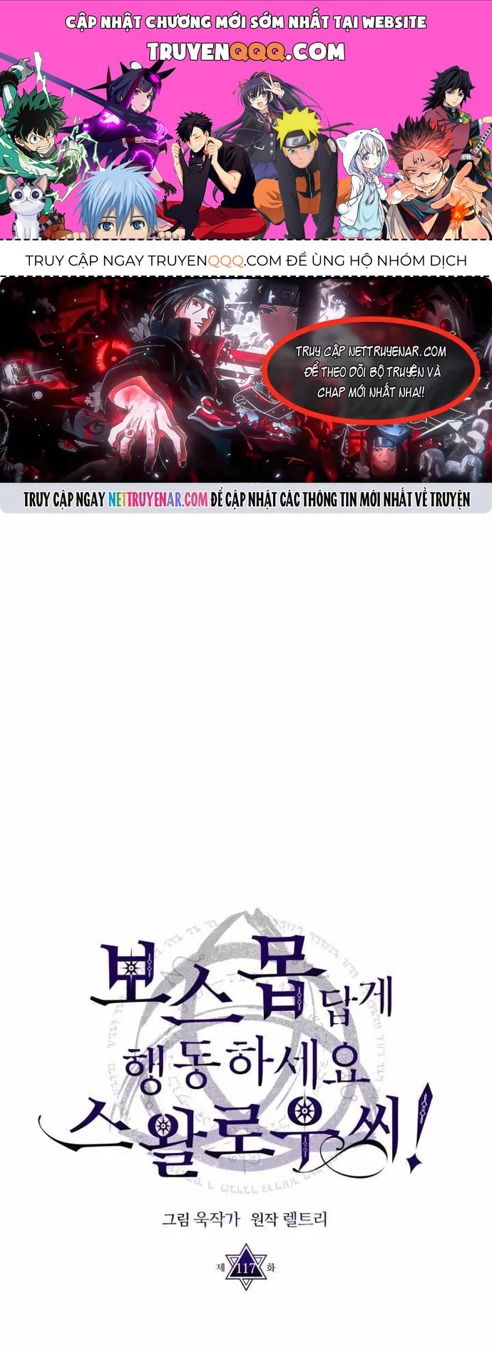 Hãy Hành Động Như Một Boss Đi Ngài Mr Devourer Chapter 118 - 1