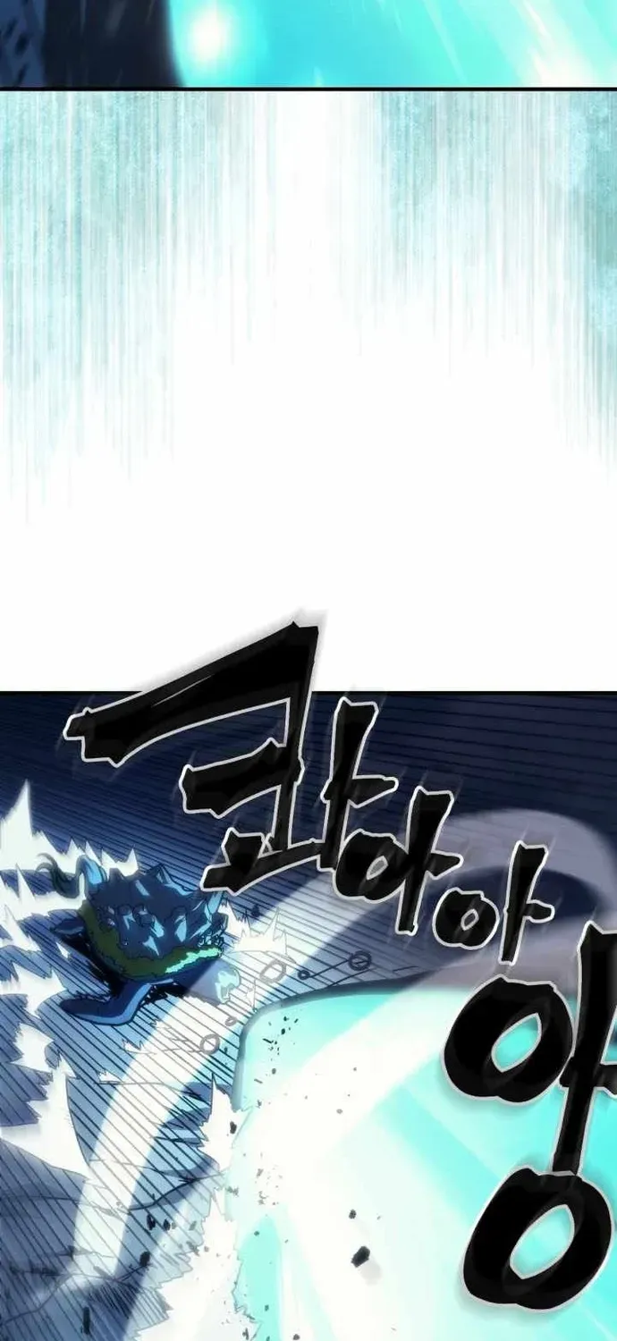 Hãy Hành Động Như Một Boss Đi Ngài Mr Devourer Chapter 118 - 12