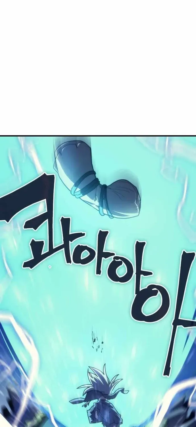 Hãy Hành Động Như Một Boss Đi Ngài Mr Devourer Chapter 118 - 47