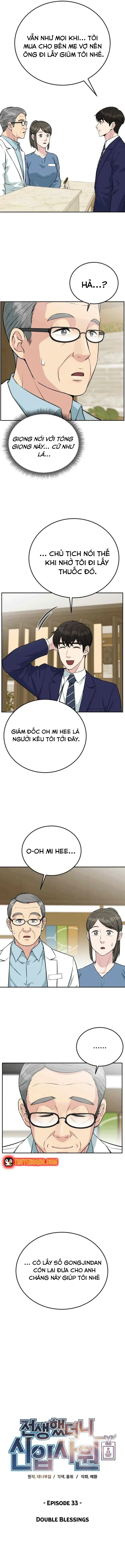 Chuyển Sinh Trở Thành Nhân Viên Mới Chapter 33 - 5