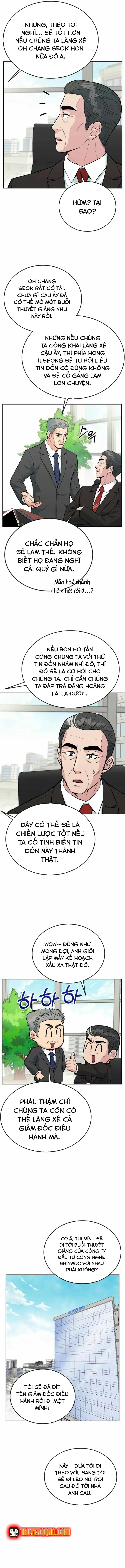 Chuyển Sinh Trở Thành Nhân Viên Mới Chapter 34 - 6