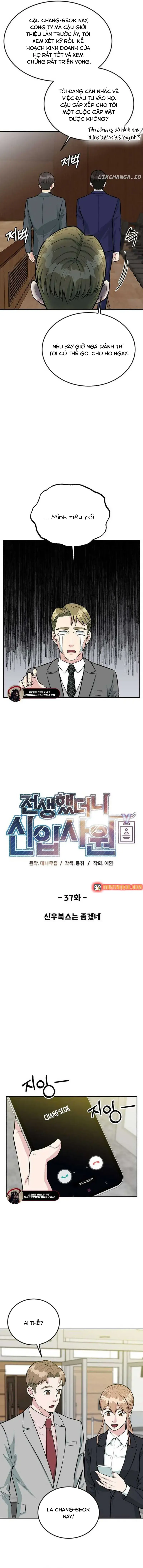 Chuyển Sinh Trở Thành Nhân Viên Mới Chapter 37 - 9