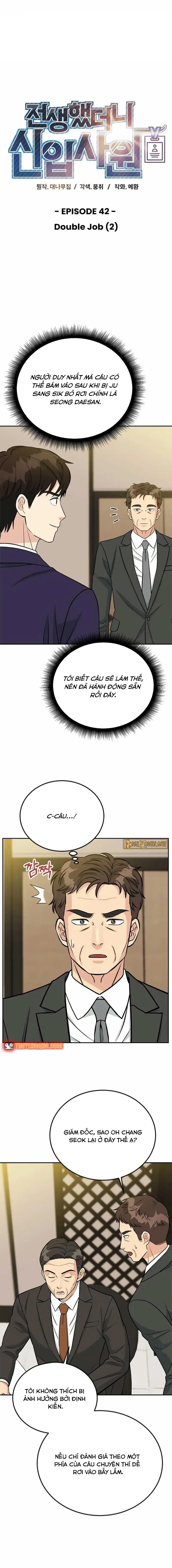 Chuyển Sinh Trở Thành Nhân Viên Mới Chapter 42.1 - 3