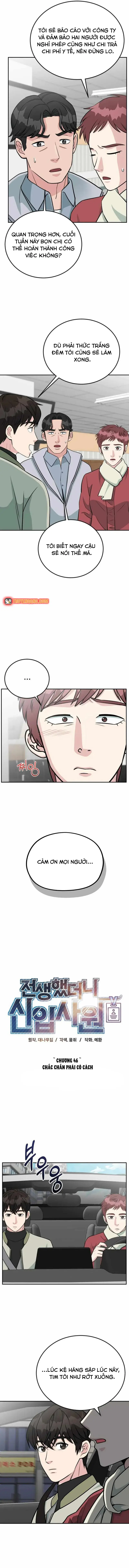 Chuyển Sinh Trở Thành Nhân Viên Mới Chapter 46 - 4
