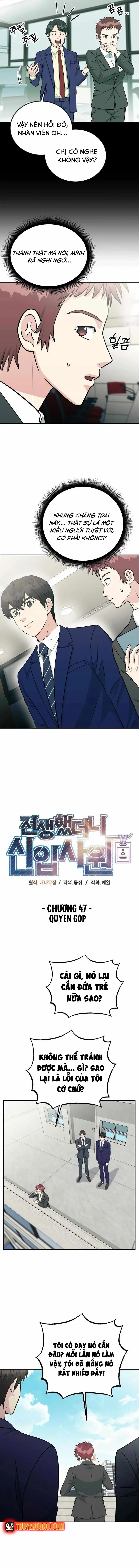 Chuyển Sinh Trở Thành Nhân Viên Mới Chapter 47 - 6