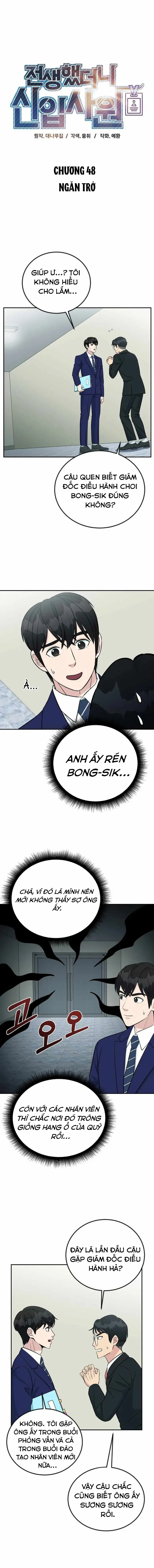 Chuyển Sinh Trở Thành Nhân Viên Mới Chapter 48 - 3