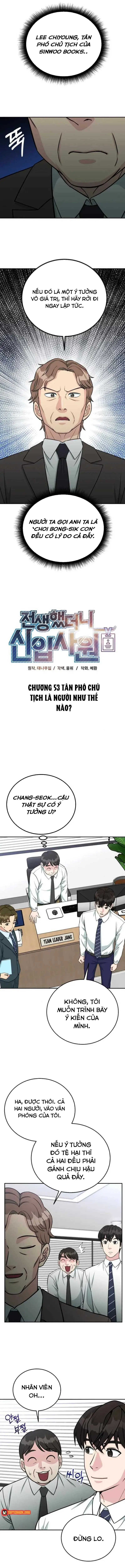 Chuyển Sinh Trở Thành Nhân Viên Mới Chapter 53 - 7