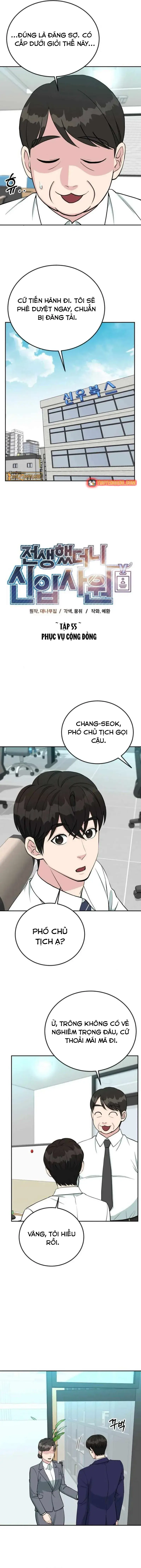 Chuyển Sinh Trở Thành Nhân Viên Mới Chapter 55 - 7