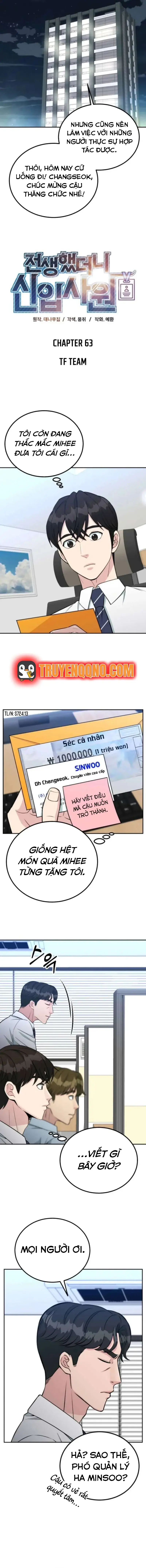 Chuyển Sinh Trở Thành Nhân Viên Mới Chapter 63 - 7