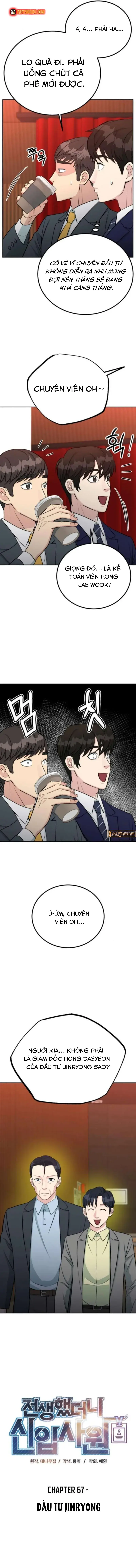 Chuyển Sinh Trở Thành Nhân Viên Mới Chapter 67 - 6