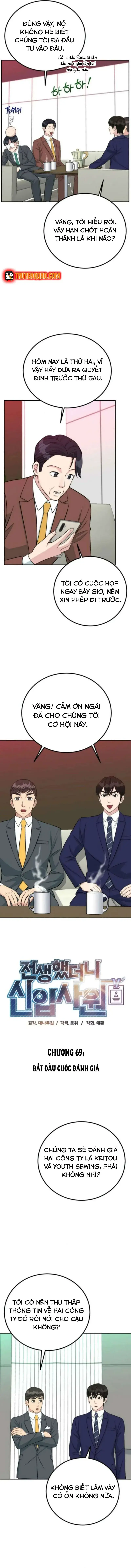 Chuyển Sinh Trở Thành Nhân Viên Mới Chapter 69 - 7