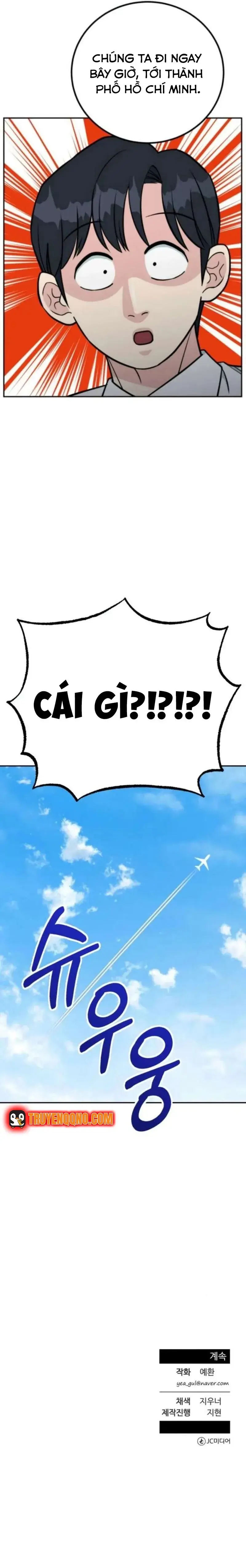 Chuyển Sinh Trở Thành Nhân Viên Mới Chapter 69 - 17