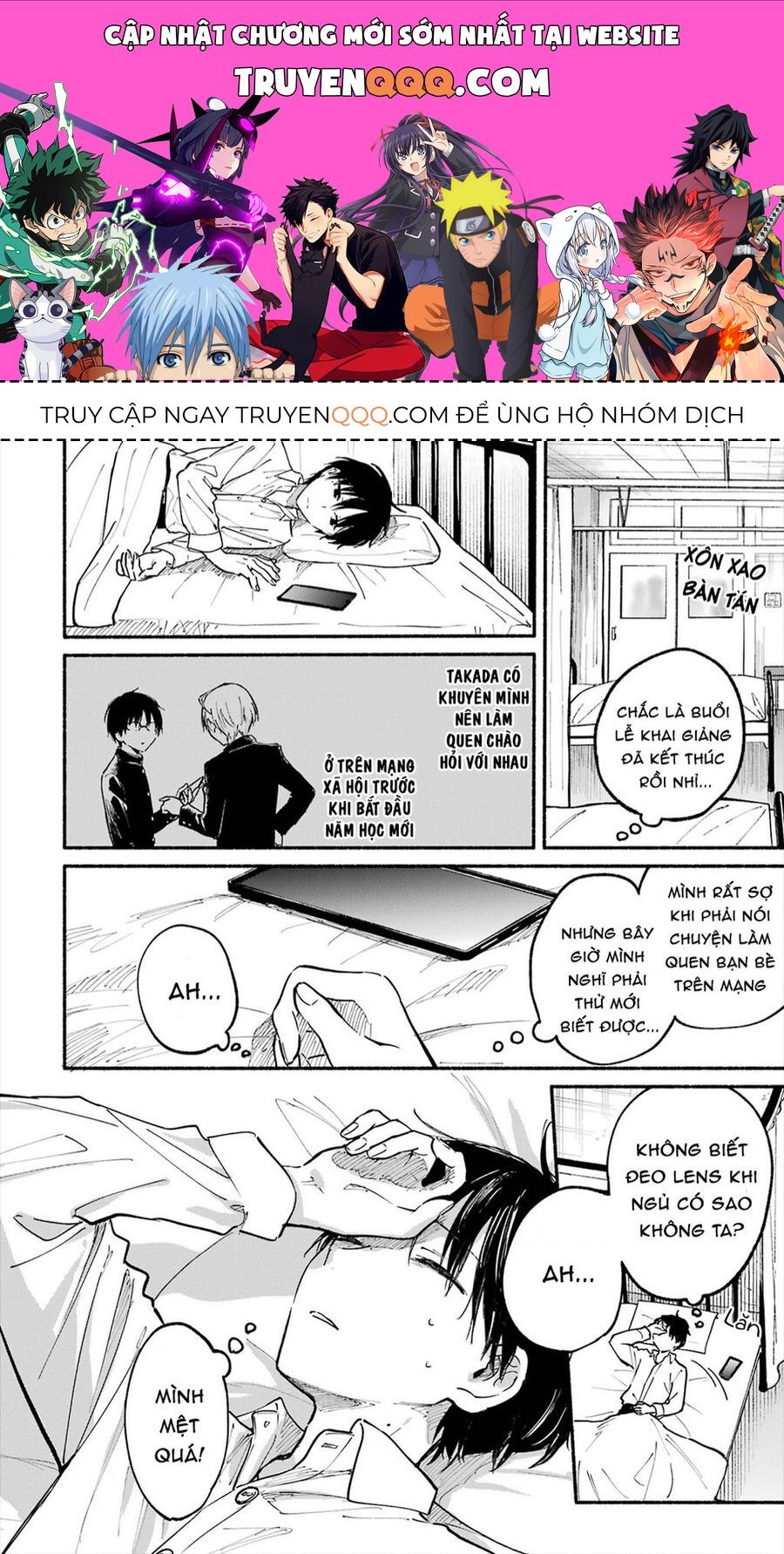 Cô Nàng Mèo Ngủ Gật Và Chàng Trai Hướng Nội Chapter 13.1 - 1