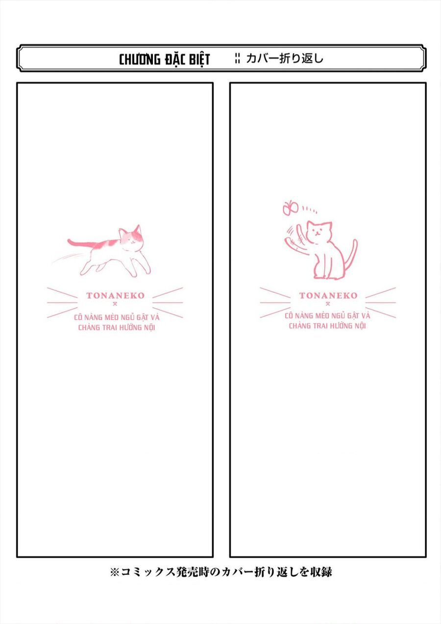 Cô Nàng Mèo Ngủ Gật Và Chàng Trai Hướng Nội Chapter 13.1 - 22