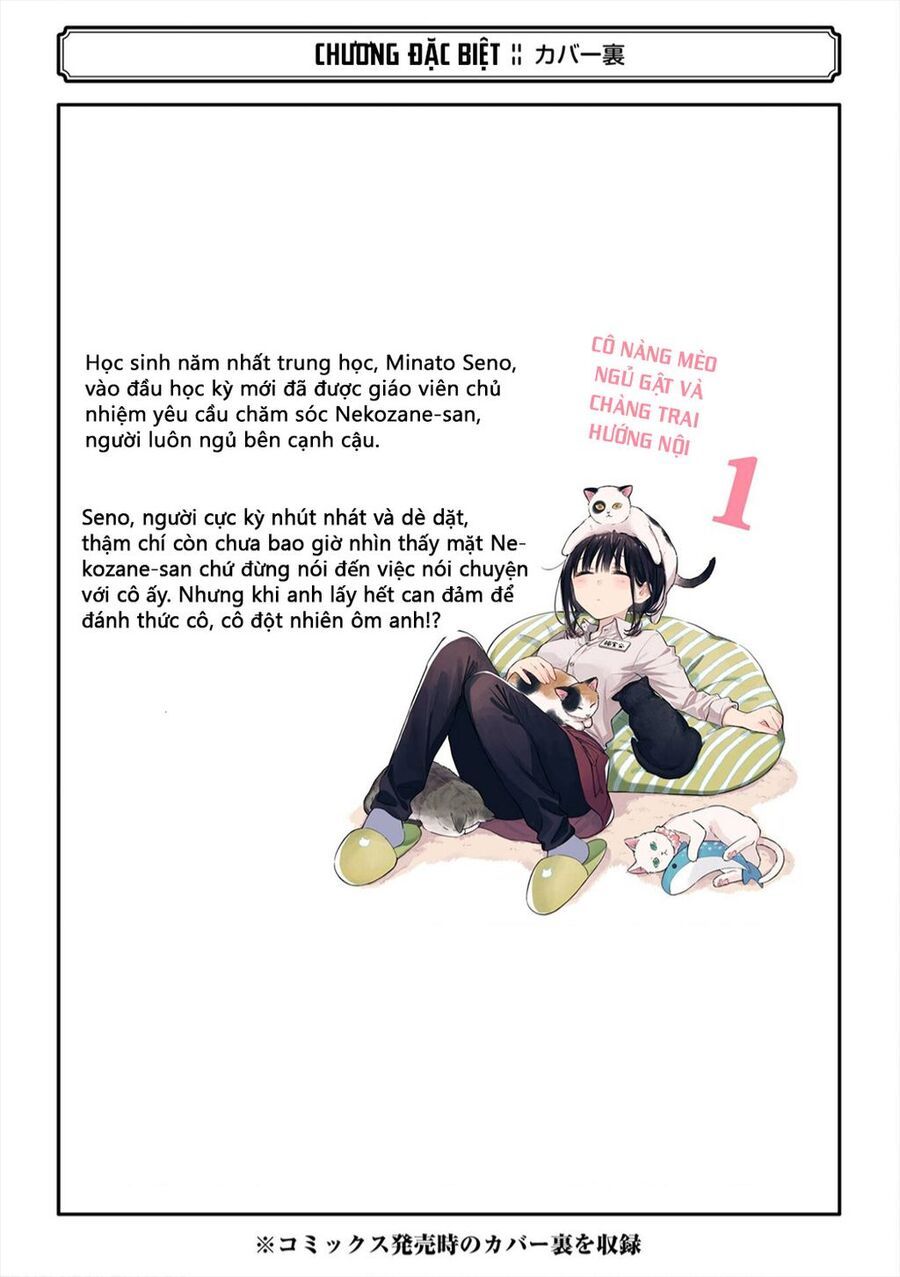 Cô Nàng Mèo Ngủ Gật Và Chàng Trai Hướng Nội Chapter 13.1 - 25