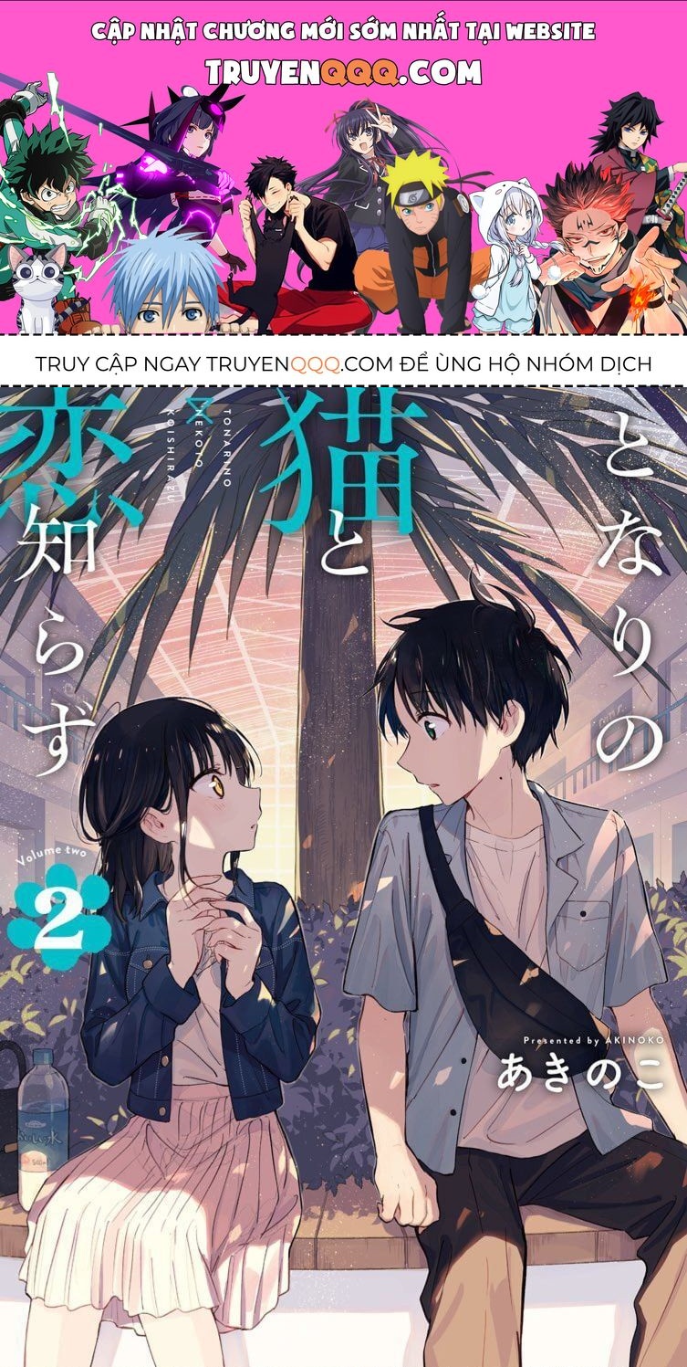 Cô Nàng Mèo Ngủ Gật Và Chàng Trai Hướng Nội Chapter 15.1 - 1