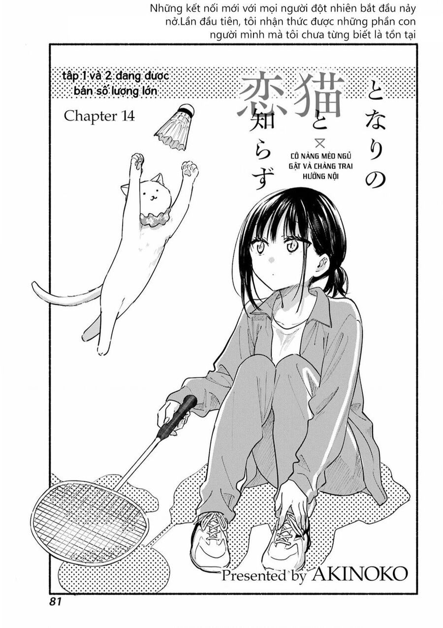 Cô Nàng Mèo Ngủ Gật Và Chàng Trai Hướng Nội Chapter 16.1 - 3