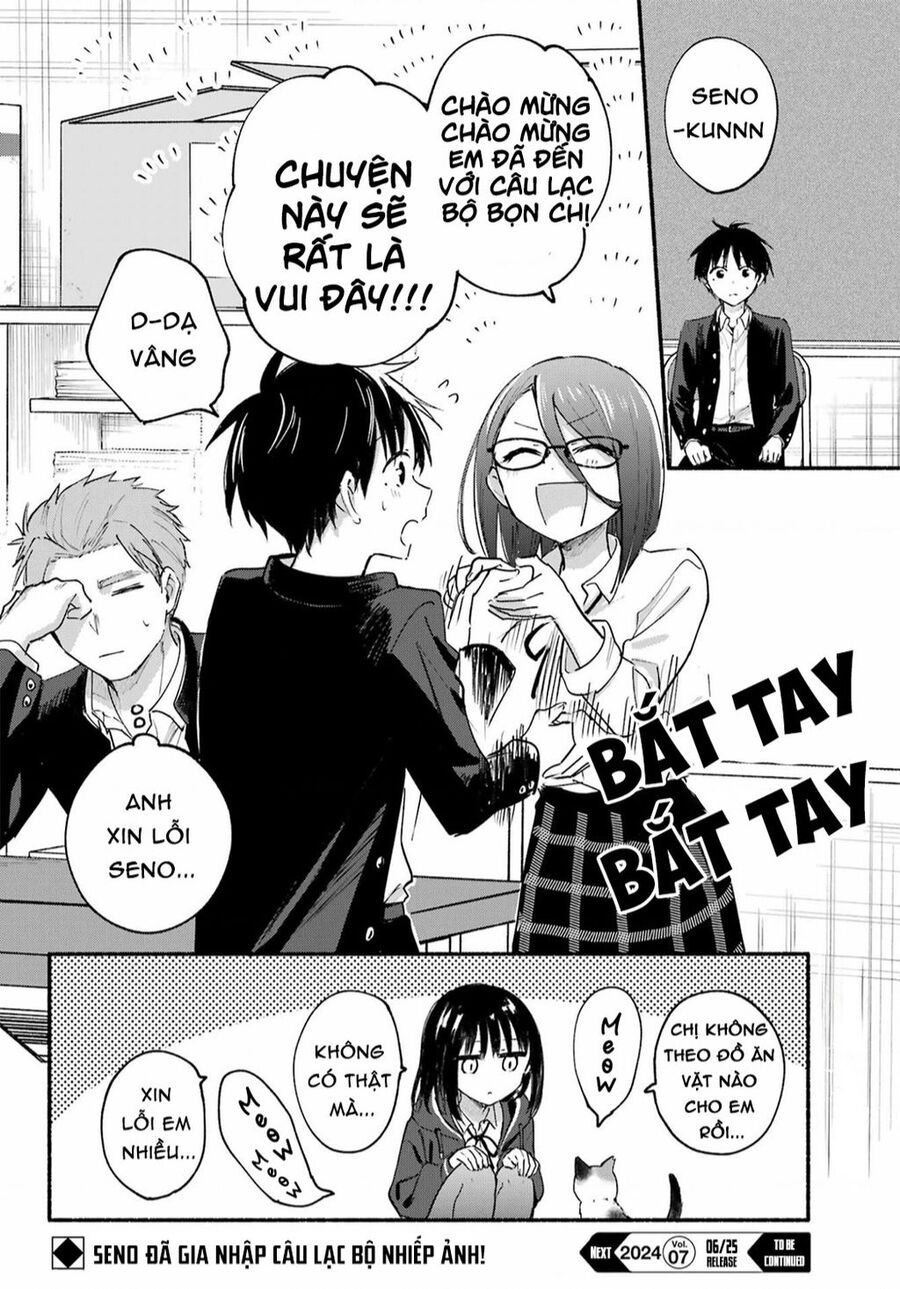 Cô Nàng Mèo Ngủ Gật Và Chàng Trai Hướng Nội Chapter 16.1 - 32