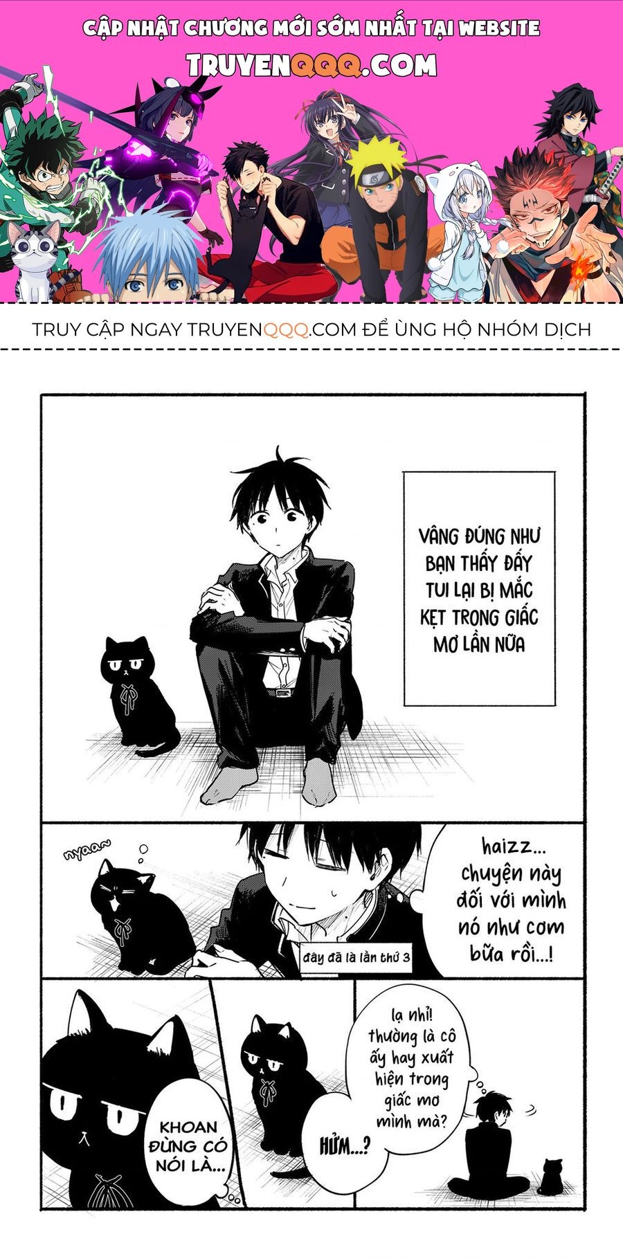 Cô Nàng Mèo Ngủ Gật Và Chàng Trai Hướng Nội Chapter 17.1 - 1