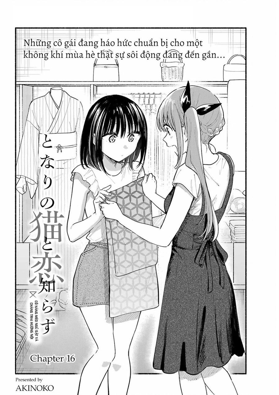 Cô Nàng Mèo Ngủ Gật Và Chàng Trai Hướng Nội Chapter 19.1 - 4