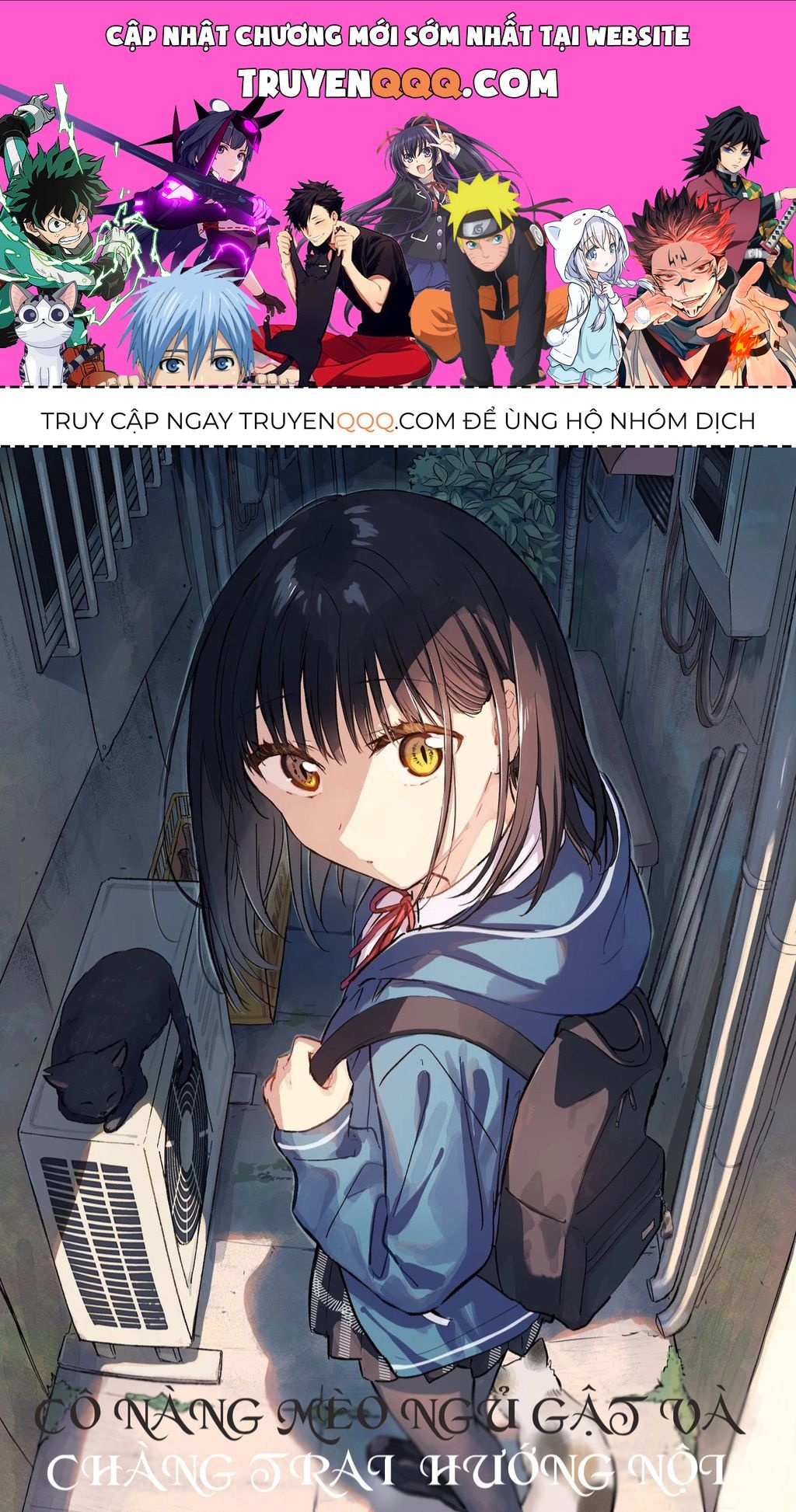 Cô Nàng Mèo Ngủ Gật Và Chàng Trai Hướng Nội Chapter 3.1 - 1