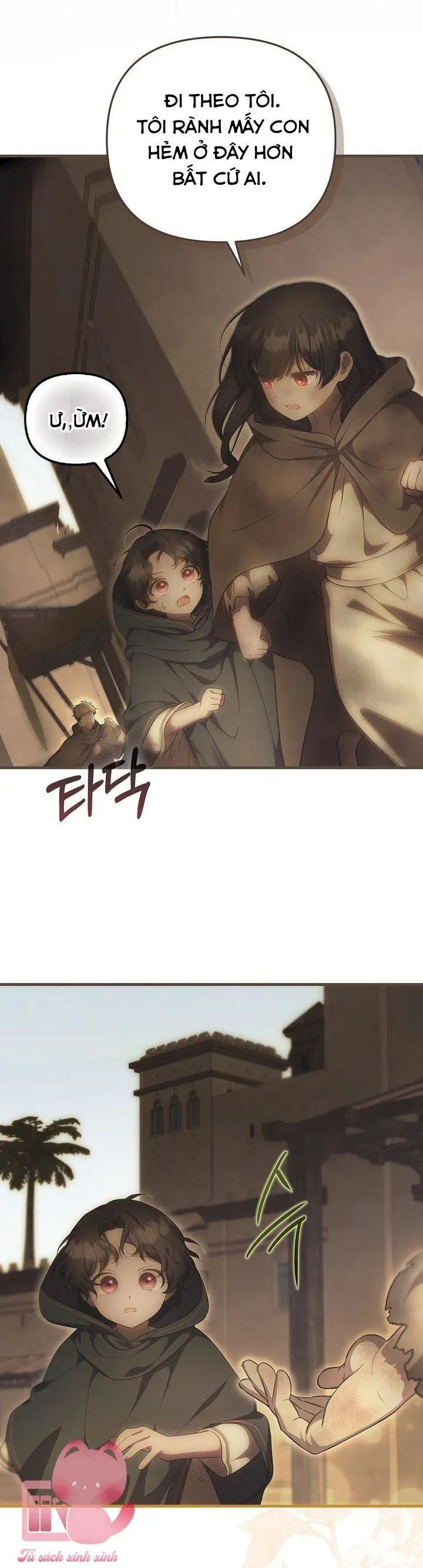 Lần Đầu Tiên Được Yêu Thương Chapter 80 - 11