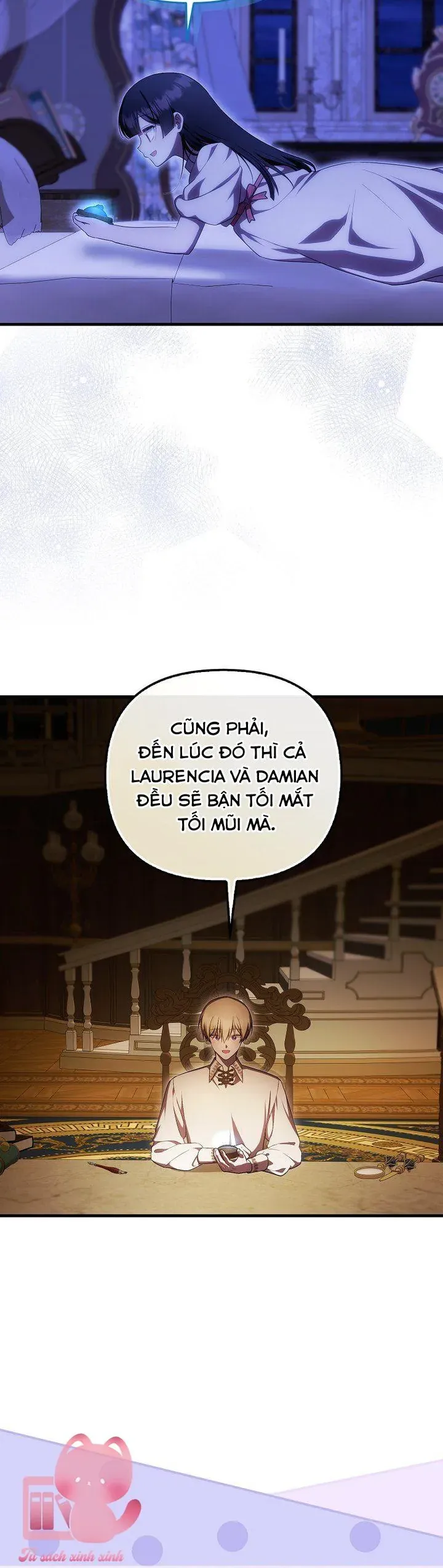 Lần Đầu Tiên Được Yêu Thương Chapter 80 - 17