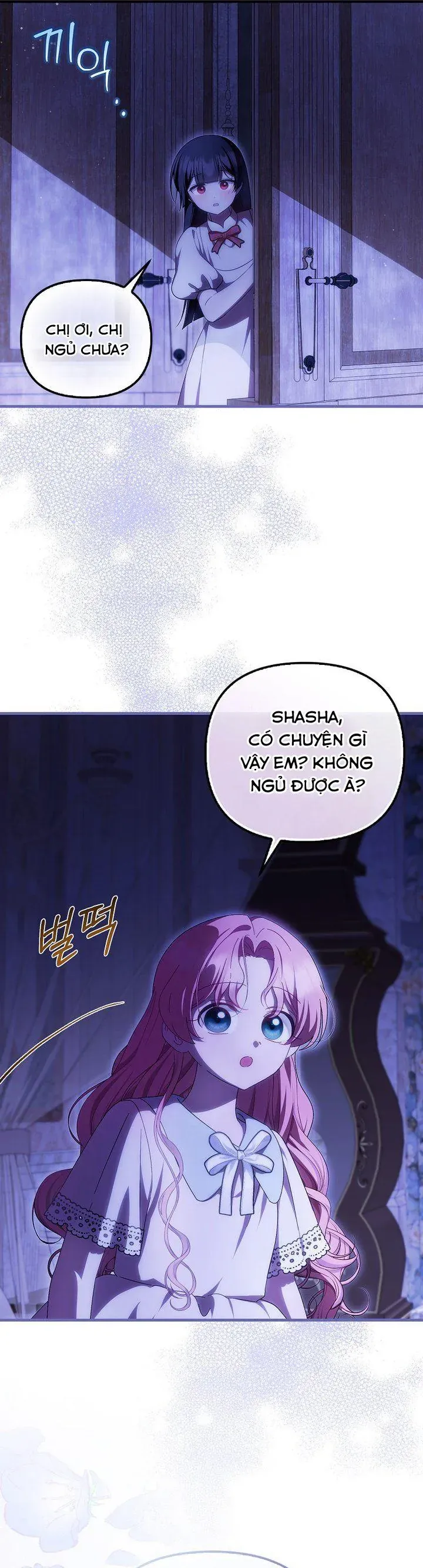 Lần Đầu Tiên Được Yêu Thương Chapter 80 - 24