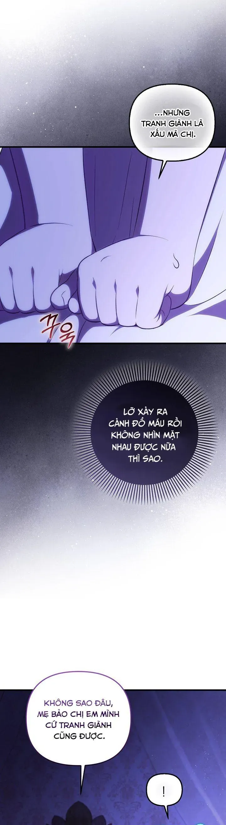 Lần Đầu Tiên Được Yêu Thương Chapter 80 - 28