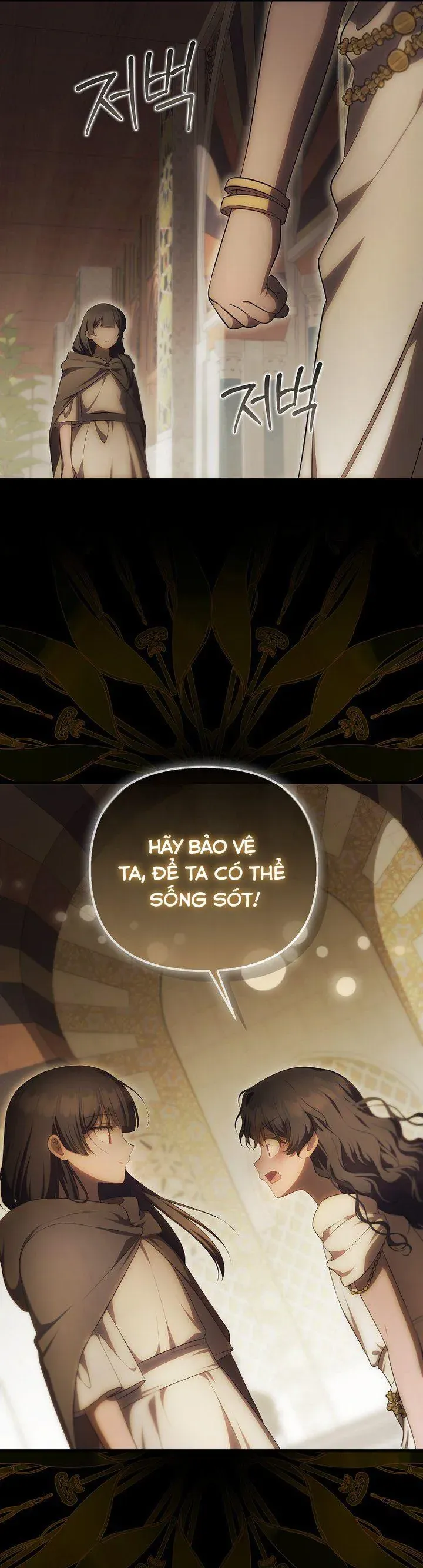 Lần Đầu Tiên Được Yêu Thương Chapter 80 - 36