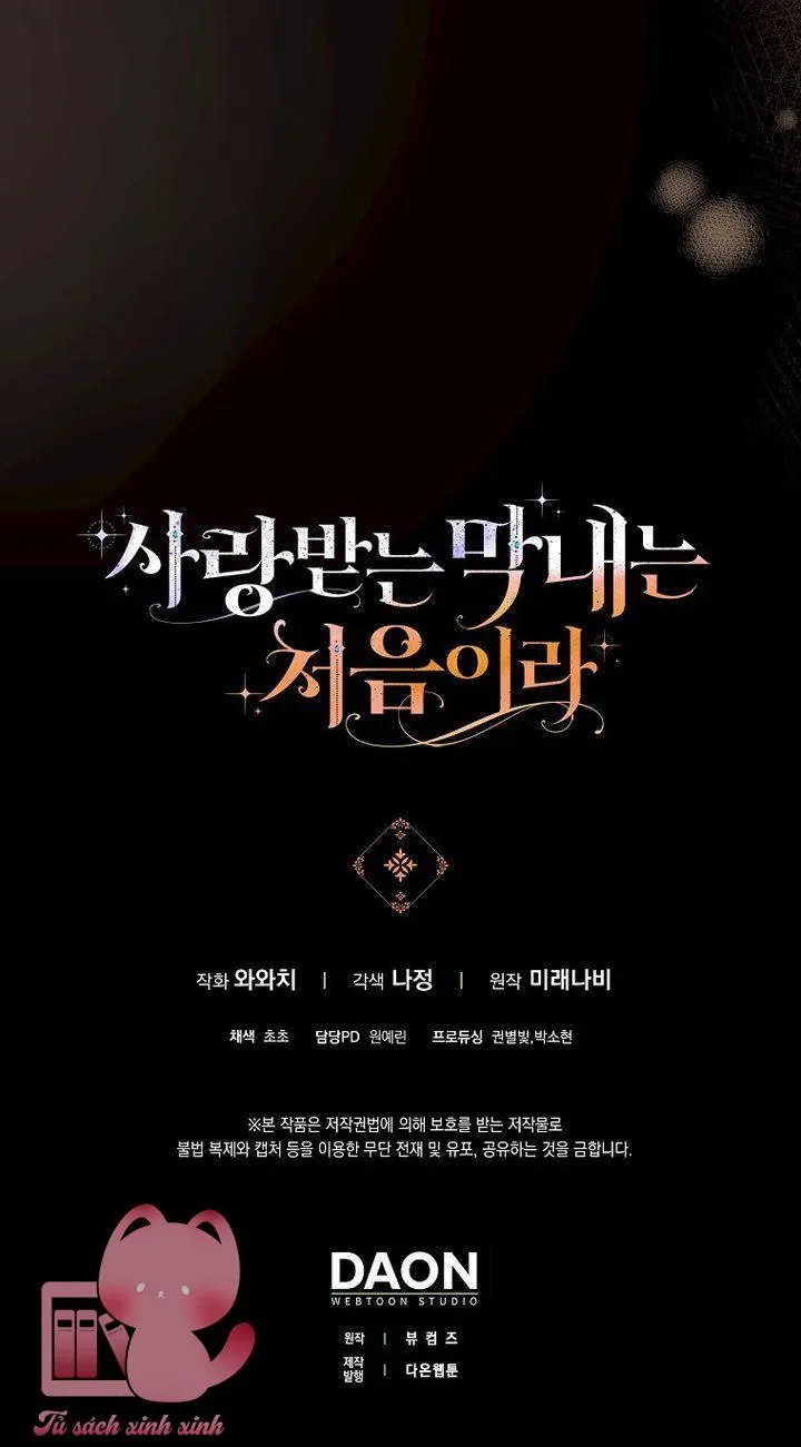 Lần Đầu Tiên Được Yêu Thương Chapter 80 - 39